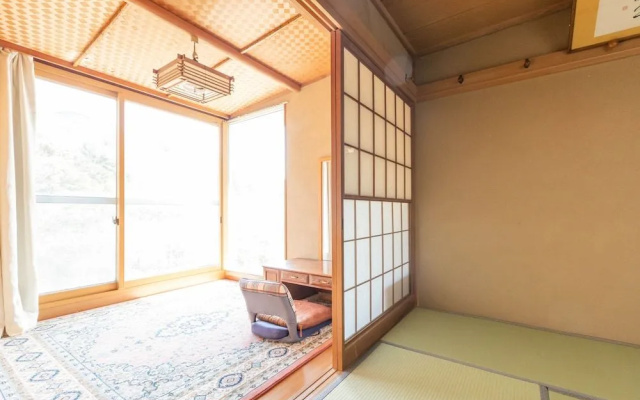 Hakone Hills