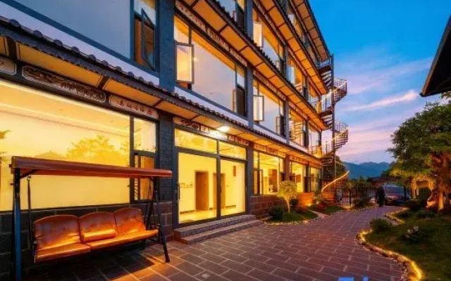 Nanhuaju Homestay