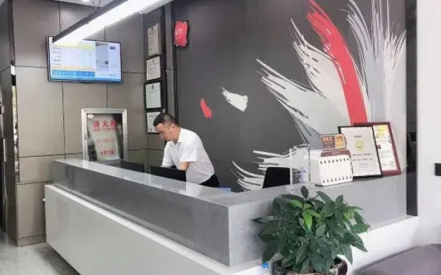 Shankee Hotel (Quanjiao Railway Station)