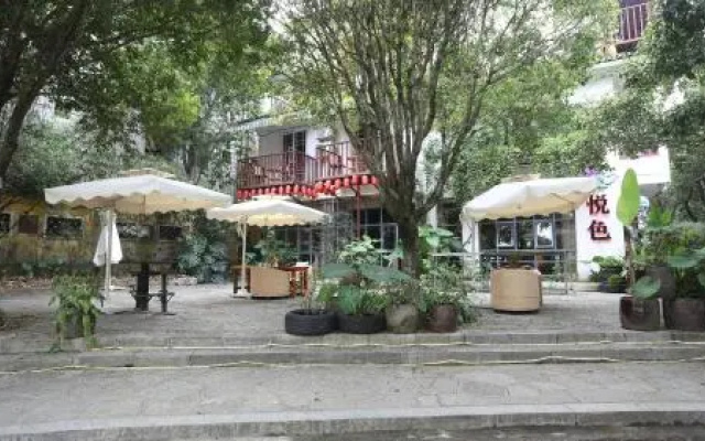 Yangshuo Yuese Boutique Inn