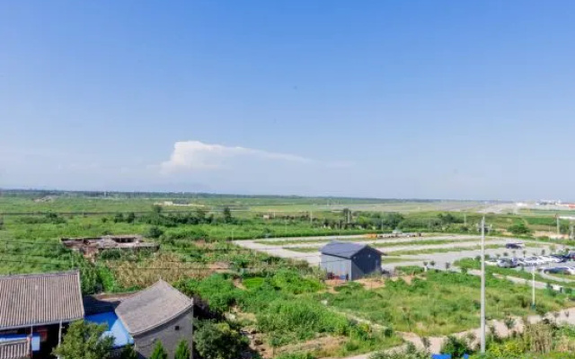 The Bund No1 Business Hotel Xianyang International Airport