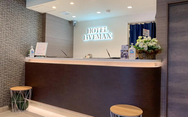 HOTEL LiVEMAX Shinjuku Kabukicho