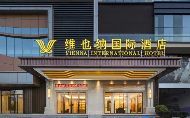 Vienna International Hotel Yuxi Nie Er Music Plaza Store