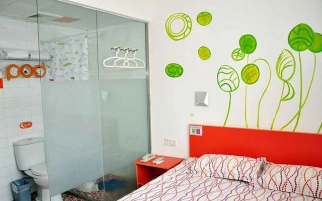 Home Inn ZhongHuaYuan
