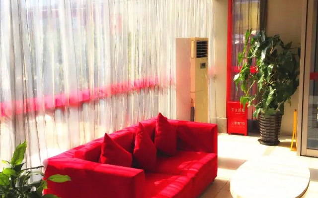 Piao Home Inn Beijing Jianguomen