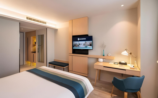 Homeinn Selected Wuxi Zhongshan Road Sanyang Square Metro Station