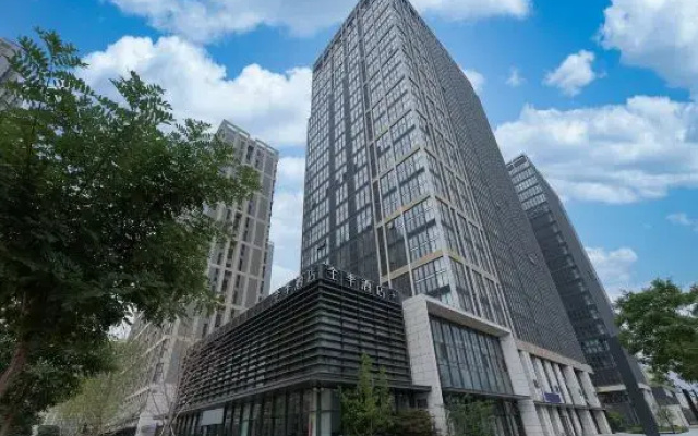 JI Hotel (Beijing Mentougou Shangan Subway Station)