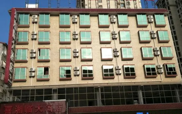 Xixianglin Hotel
