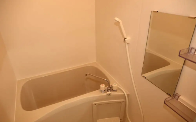 Guest House Fun Osaka - Hostel