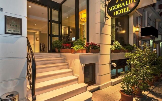 Agora Life Hotel вид на фасад