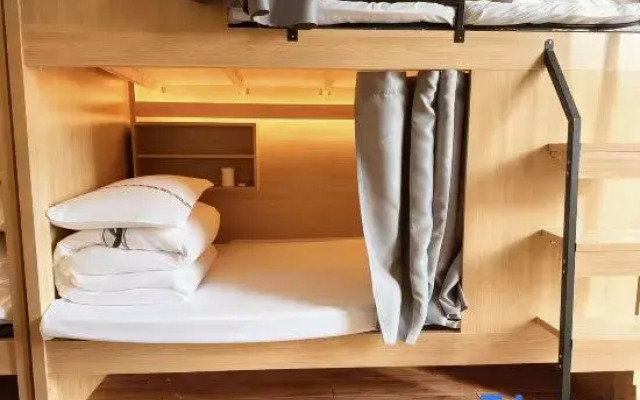 Xining Xuntu Hostel (Haidu Wanda Plaza)