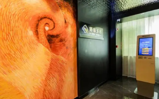 Huaihua  Qisu Hotel