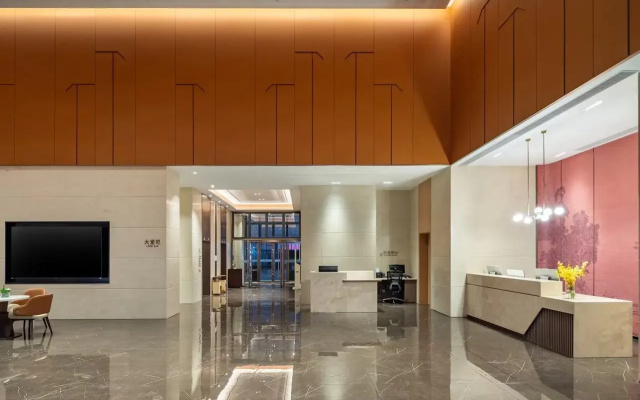 Ramada by Wyndham Zhaoqing Dawang