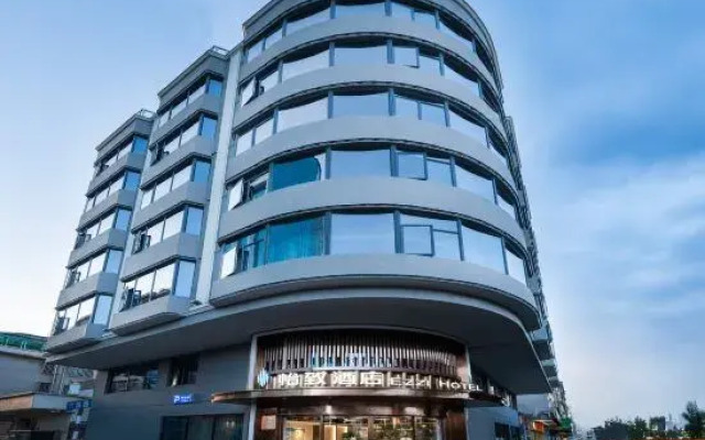 Ezzi Hotel (Lianzhou Panyu Road Branch)