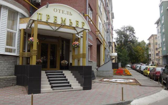 Гостиница Премьер в Нижнем Новгороде 3 отзыва об отеле, цены и фото номеров - забронировать гостиницу Премьер онлайн Нижний Новгород вид на фасад