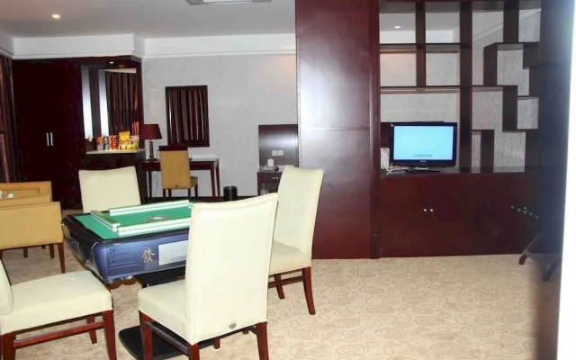 Fuqiang International Hotel