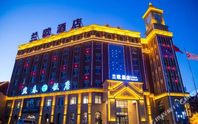 LANO Hotel Chengde Pingquan City Government