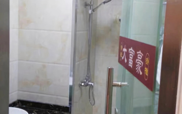 Dafuhao Hotel
