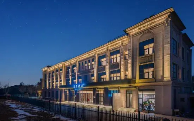 JI Hotel (Beijing Yizhuang Kechuang 1st Street)