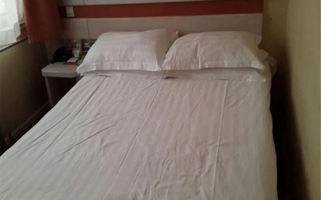 Shindom Tiantan East Hotel