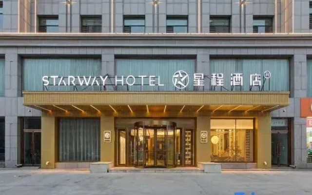 Starway Hotel (Shanyin Xierhuan)