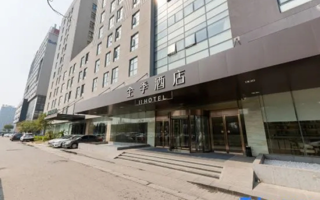 Ji Hotel (Wuxi Jiangnan University)