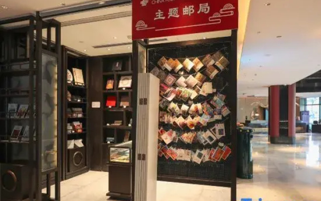Yuluxe Lanzhou