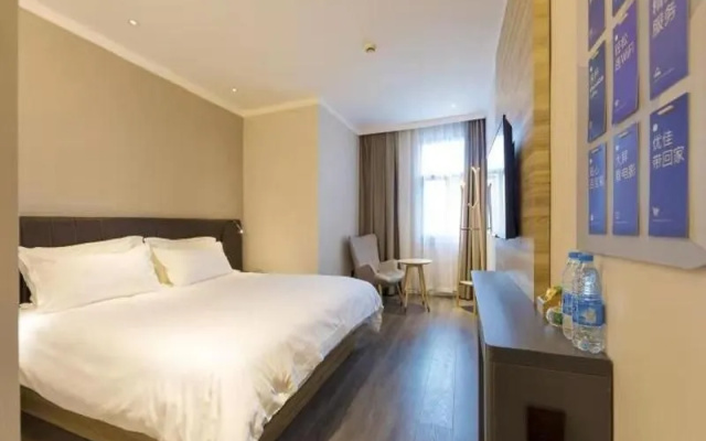 Hanting Hotel Shanghai Jiading New City Baiyin Road