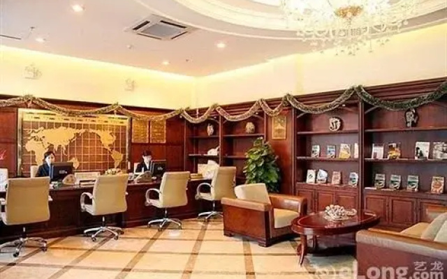 Beijing Friends Hotel （North Gate）