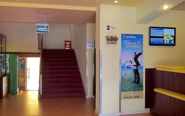 Home Inn Kunming Chuncheng