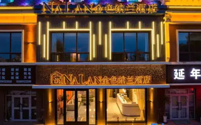 Golden Naran Hotel in Burqin