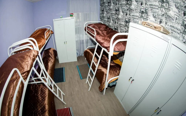 Dialog Spb Hostel