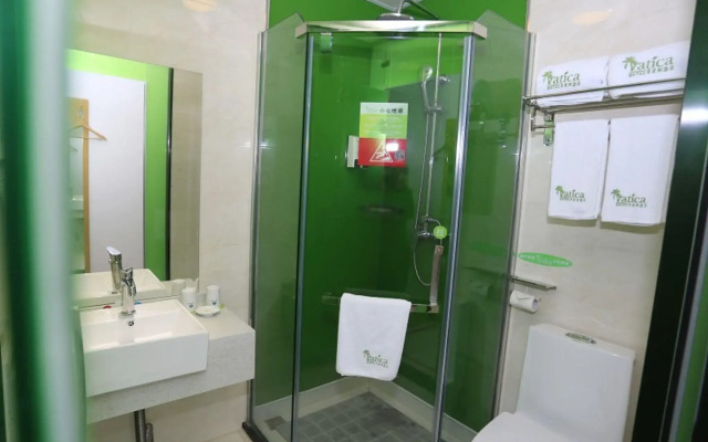 Vatica Hefei Binhu District Guangxi Road Exhibition Center Hotel