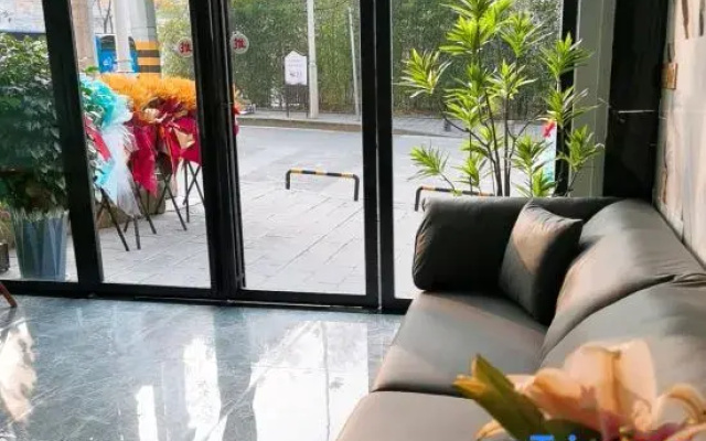 Xingfuli Homestay