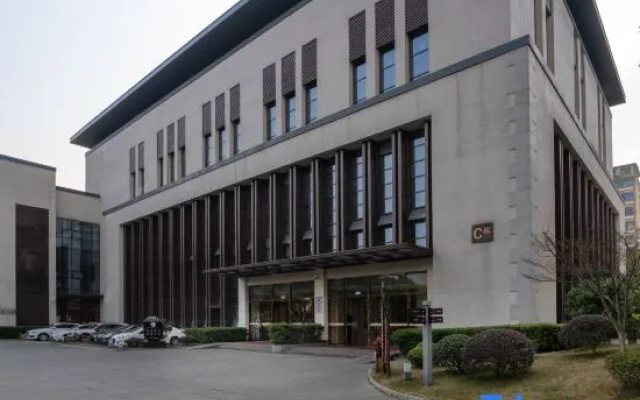 Zunyi Guesthouse