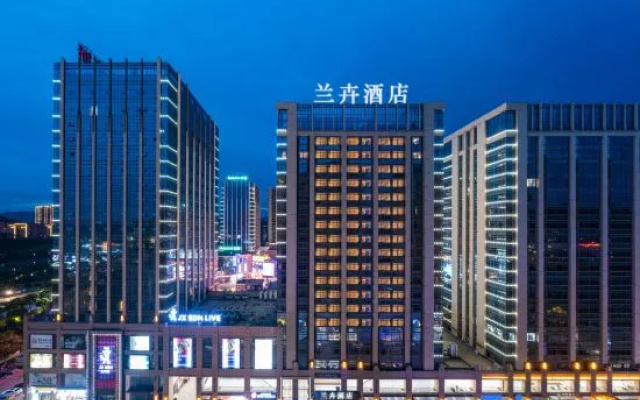 Lanhui Hotel (Wuzhou sanqicheng store)