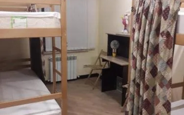 Central Hostel Sochi