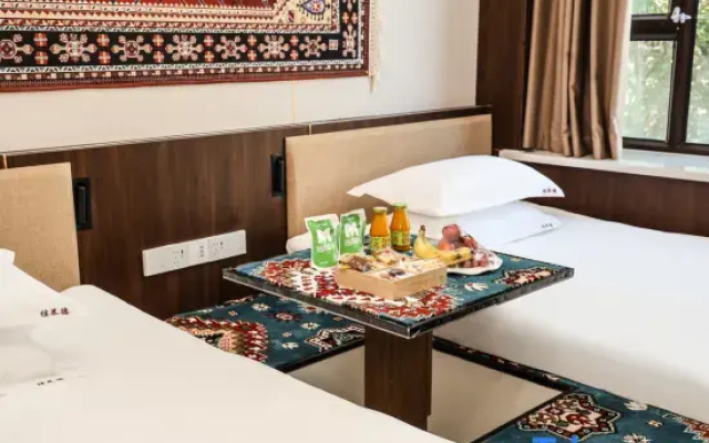JiaLaiDeHotel