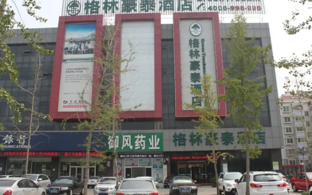 GreenTree Inn JiNing YanZhou JiuZhou FangYuan Hotel