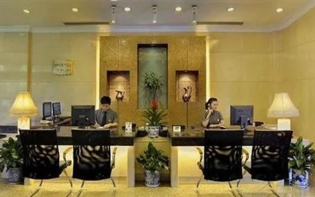 Hangzhou Commercial Center Hotel