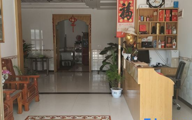 Luotian Zhuyuan Home
