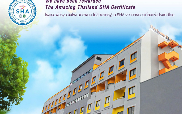 Fortune View Khong Hotel Nakhon Phanom