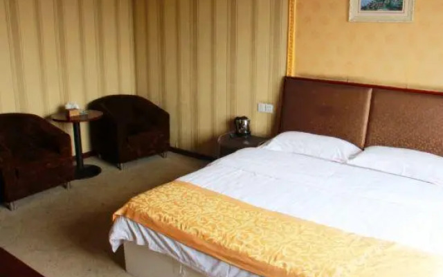 Mingyuan Business Hotel