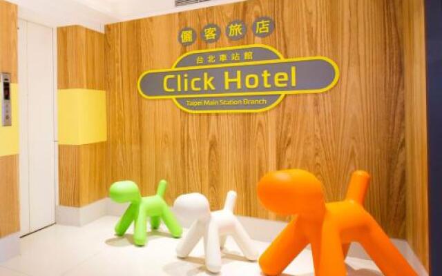 Click Hotel - Taipei Main Station Branch 2