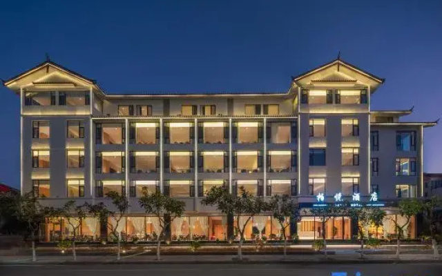 Boyue Hotel