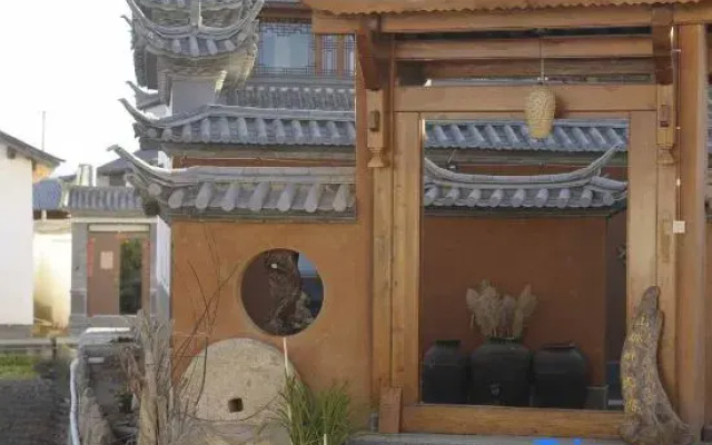 Shaxi Shaping Mountain Napan Homestay