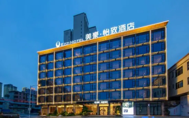 Meihao EZZI Hotel (Yingde Xianhu Bay)