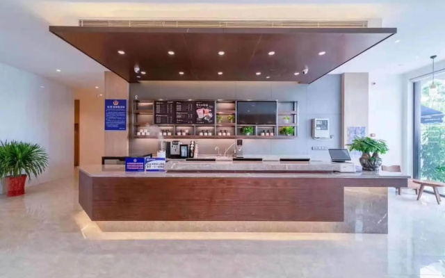Hanting Premium Hotel Youjia Wuhan Etouwan Metro Station