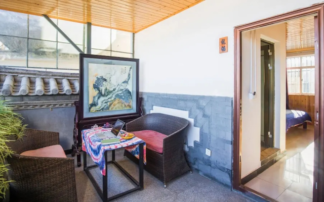 Auspicious Happy Inn (Dali Ancient Town Branch)