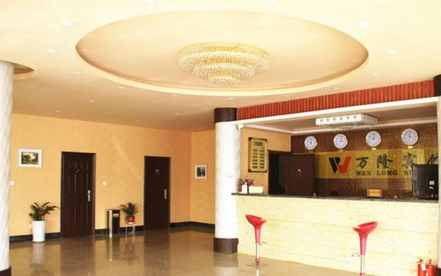 Wanlong Business Hotel